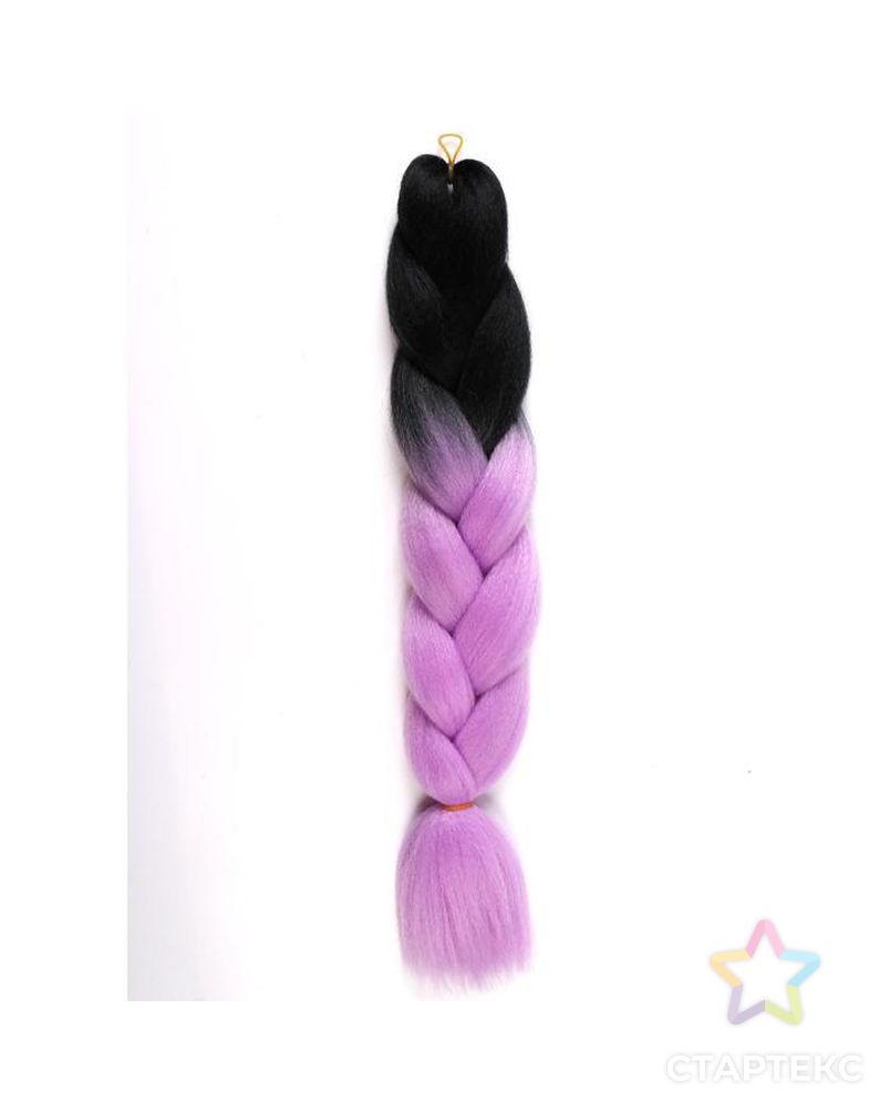 ZUMBA Канекалон двухцветный, гофрированный, 60 см, 100 гр, цвет чёрный/светло-фиолетовый(#BY24) арт. СМЛ-199394-1-СМЛ0005267968 1