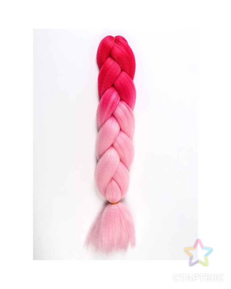 ZUMBA Канекалон двухцветный, гофрированный, 60 см, 100 гр, цвет малиновый/светло-розовый арт. СМЛ-199403-1-СМЛ0005267981 1