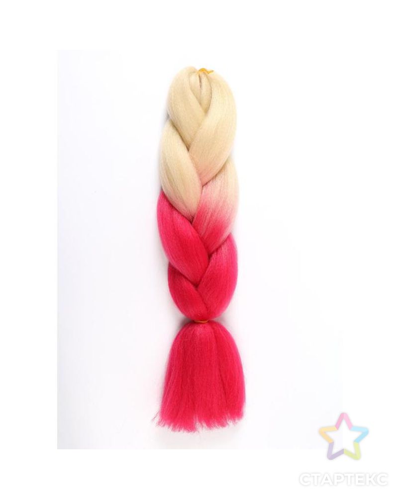 ZUMBA Канекалон двухцветный, гофрированный, 60 см, 100 гр, цвет блонд/розовый(#BY45) арт. СМЛ-199410-1-СМЛ0005267989 1