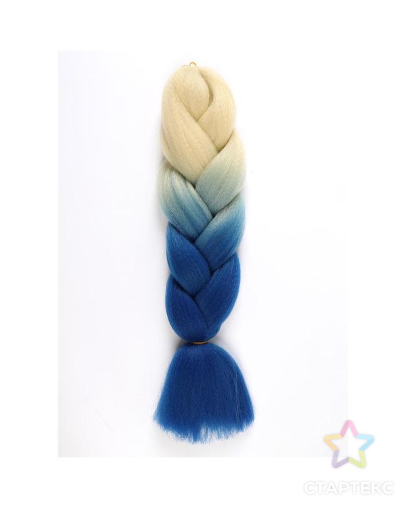 ZUMBA Канекалон двухцветный, гофрированный, 60 см, 100 гр, цвет блонд/синий(#BY46) арт. СМЛ-199411-1-СМЛ0005267990 1
