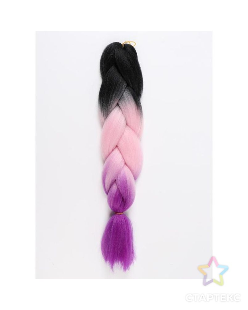 ZUMBA Канекалон трёхцветный, гофрированный, 60 см, 100 гр, цвет чёрный/светло-розовый/фиолетовый(#CY3) арт. СМЛ-199415-1-СМЛ0005267994 1