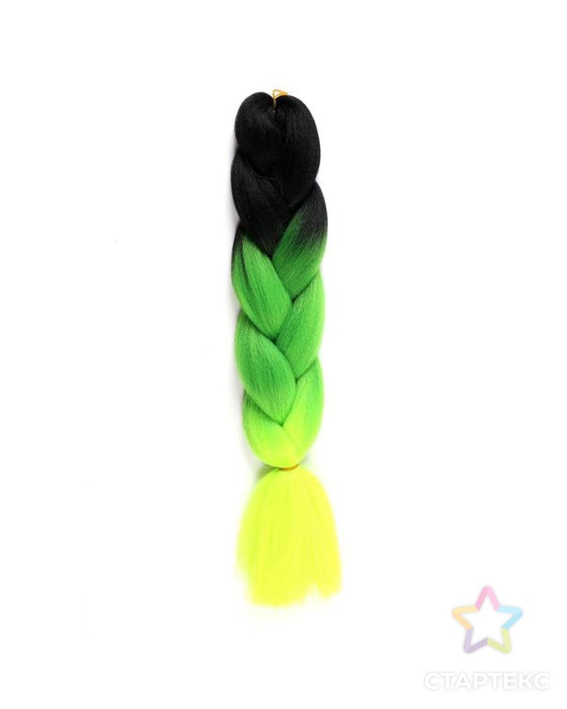 ZUMBA Канекалон трёхцветный, гофрированный, 60 см, 100 гр, цвет чёрный/зелёный/лимонный(#CY7) арт. СМЛ-199419-1-СМЛ0005267998 1