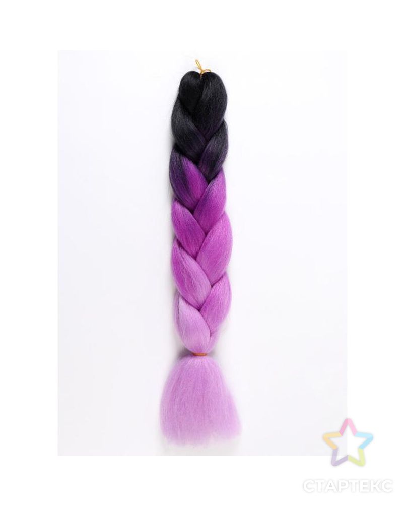 ZUMBA Канекалон трёхцветный, гофрированный, 60 см, 100 гр, цвет чёрный/фиолетовый/светло-фиолетовый(#CY12) арт. СМЛ-199422-1-СМЛ0005268003 1