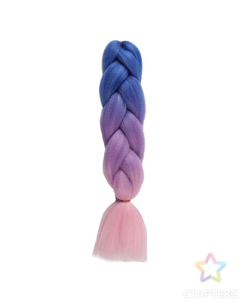 ZUMBA Канекалон трёхцветный, гофрированный, 60 см, 100 гр, цвет синий/фиолетовый/светло-розовый(#CY22) арт. СМЛ-199428-1-СМЛ0005268013 1