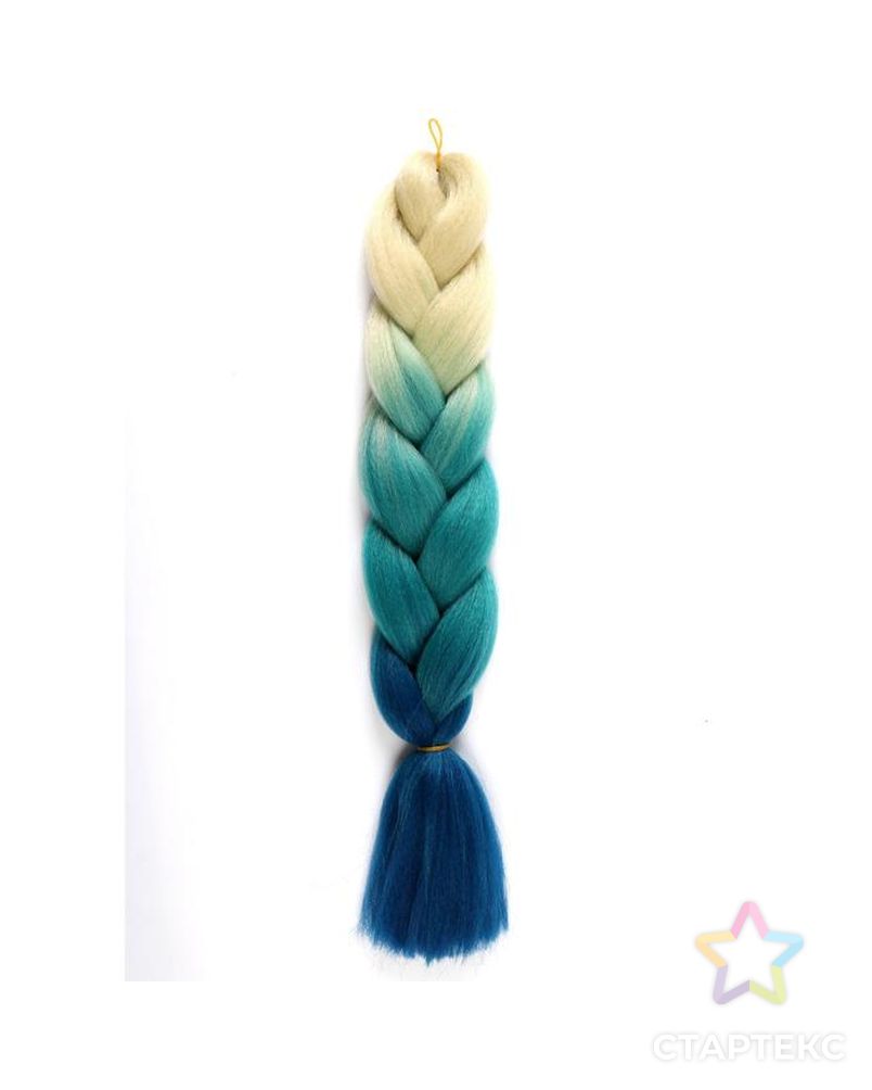 ZUMBA Канекалон трёхцветный, гофрированный, 60 см, 100 гр, цвет блонд/аквамариновый/синий(#CY24) арт. СМЛ-199429-1-СМЛ0005268015 1