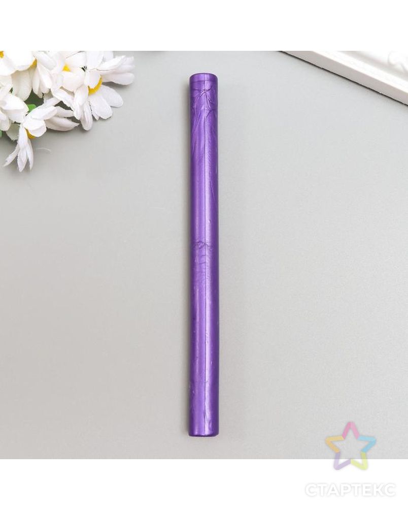 Сургуч для печати стержень "Фиолет" 13,2х1,1 см арт. СМЛ-152422-1-СМЛ0005268050
