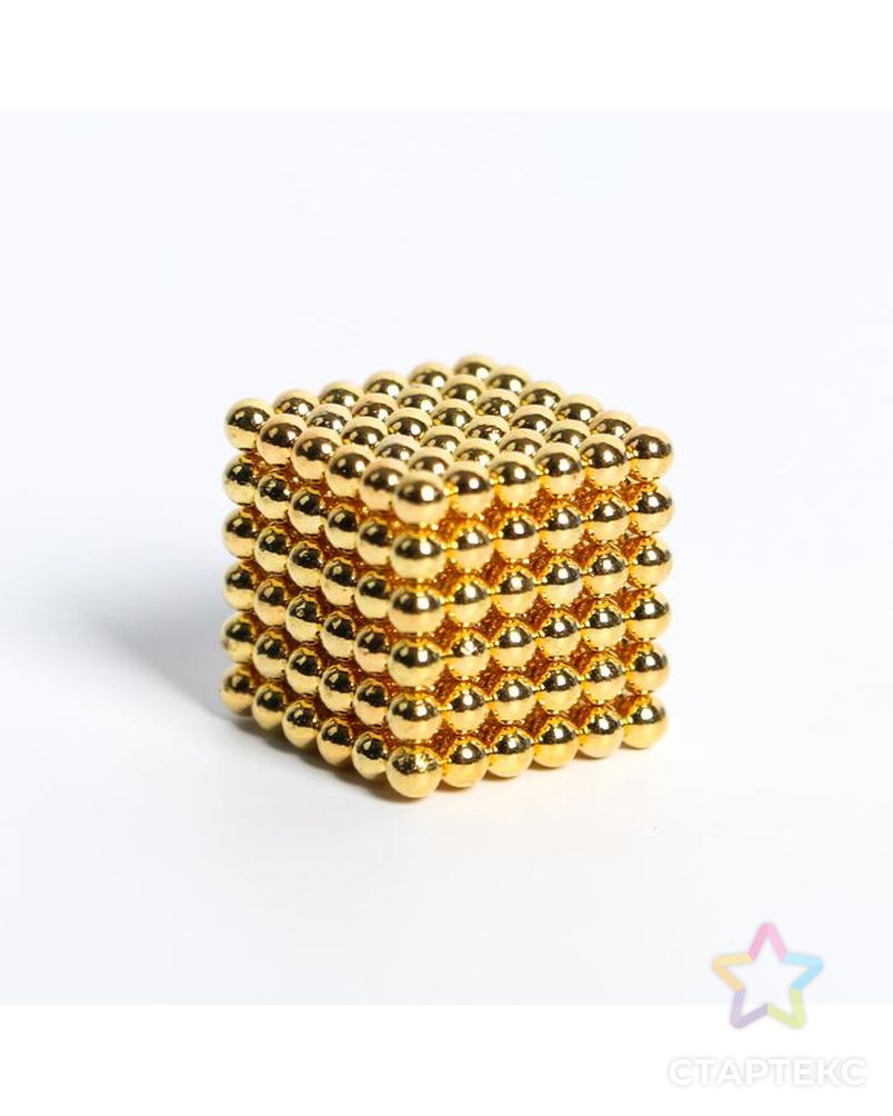 Неокуб «Золотой» 3мм, 216 шариков (со скретч слоем) арт. СМЛ-128463-1-СМЛ0005269785 3
