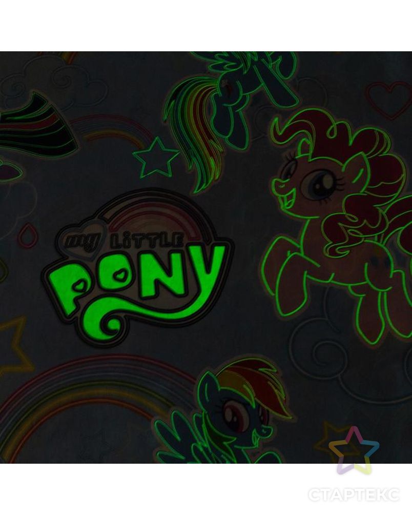 Постельное белье 1,5 сп Neon Series "Rainbow vibes" My Little Pony 143*215 см, 150*214 см, 50*70 см -1 шт арт. СМЛ-180363-1-СМЛ0005270995