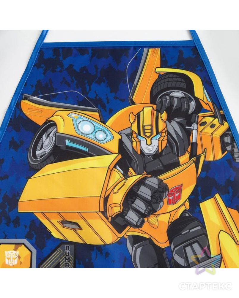 Набор детский для творчества "Transformers" (фартук 49х39 см и нарукавники) арт. СМЛ-132147-1-СМЛ0005271006