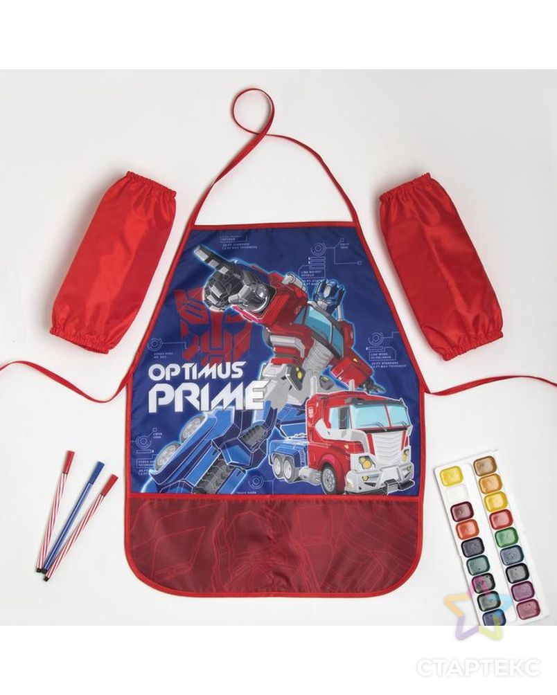 Набор детский для творчества "Optimus Prime" Transformers (фартук 49х39 см и нарукавники) арт. СМЛ-134741-1-СМЛ0005271007 1