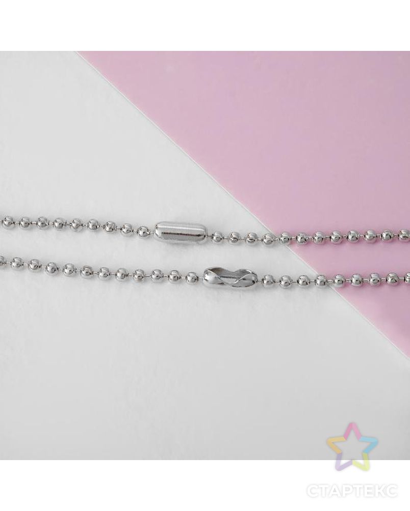Кулоны "Неразлучники" противоположности, цвет розовый в серебре, 45 см арт. СМЛ-125735-1-СМЛ0005273766 3