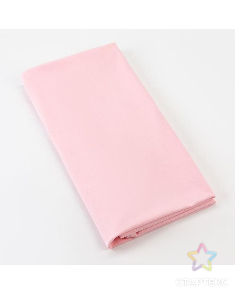 Пеленка "Крошка Я", 70*120 см, розовый арт. СМЛ-180620-1-СМЛ0005276080 1