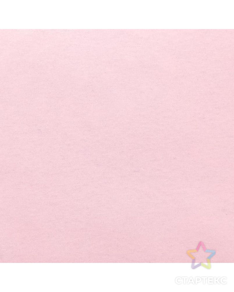 Пеленка "Крошка Я", 70*120 см, розовый арт. СМЛ-180620-1-СМЛ0005276080 2