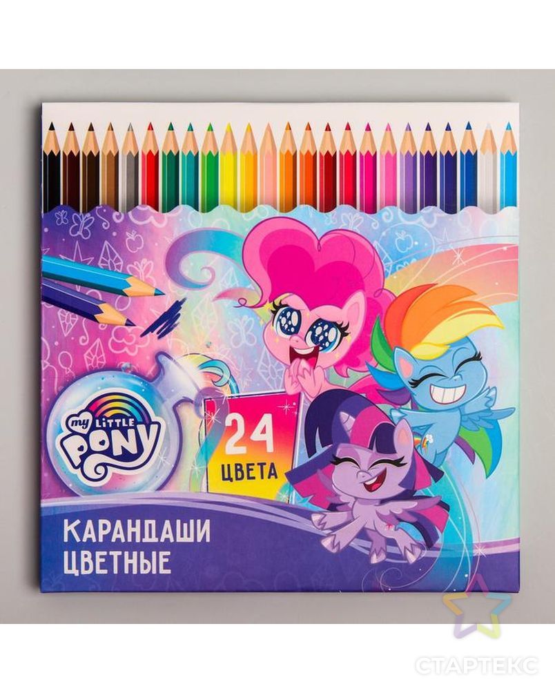 Карандаши цветные, 24 цвета, My Little Pony арт. СМЛ-192420-1-СМЛ0005276458 3