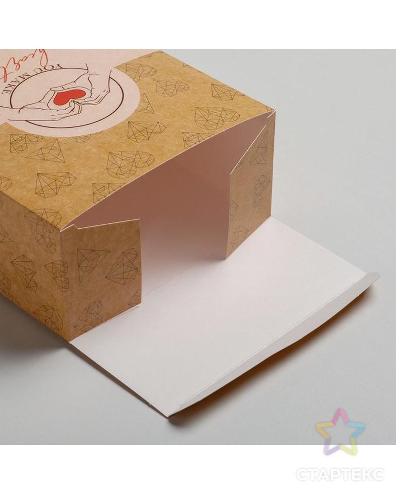 Коробка складная «С любовью», 16 × 23 × 7.5 см арт. СМЛ-112744-1-СМЛ0005276611
