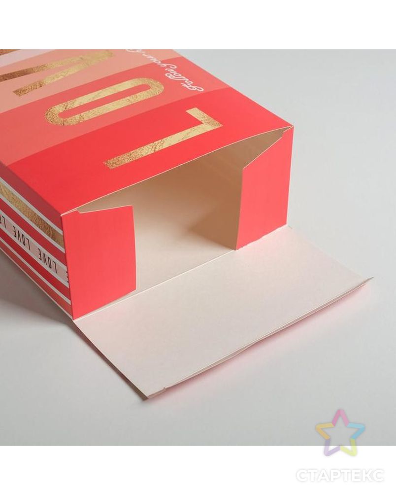 Коробка складная «Любовь», 22 × 30 × 10 см арт. СМЛ-116923-1-СМЛ0005276623 2