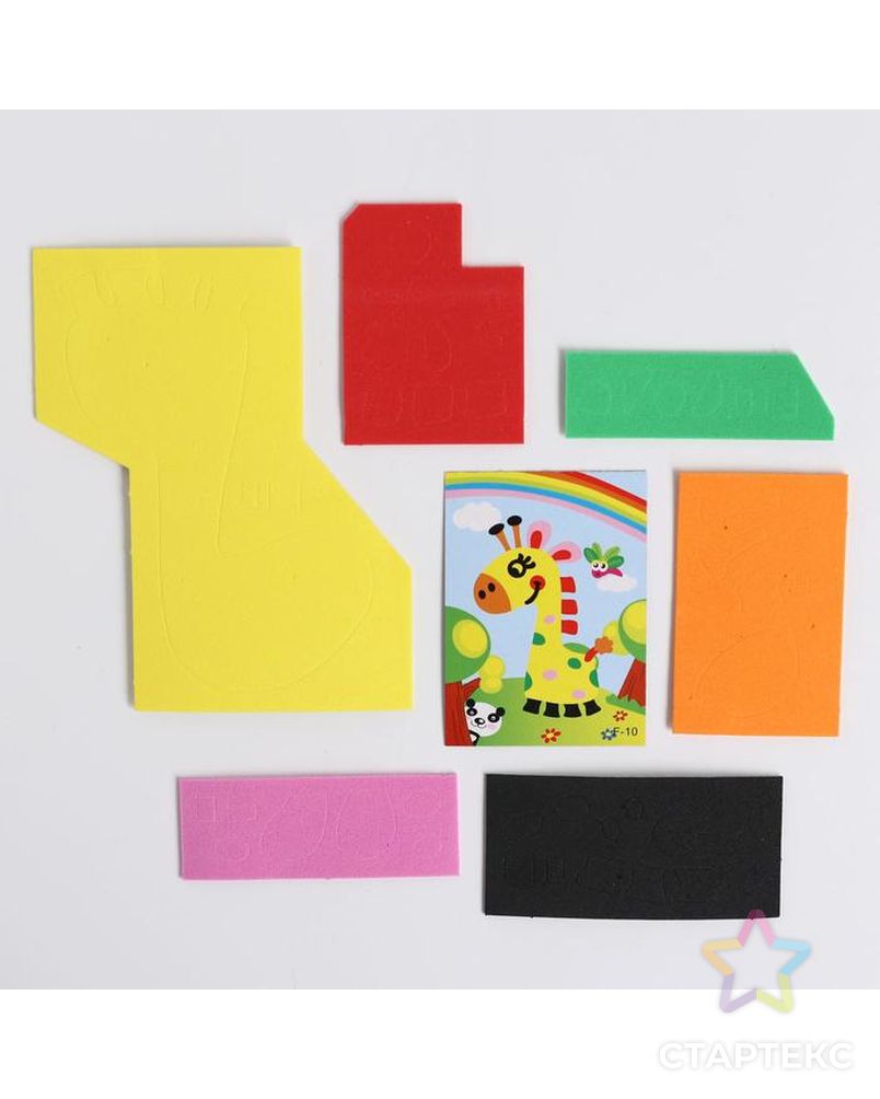 Аппликация 3D «Жираф и радуга» из ЕVA арт. СМЛ-122445-1-СМЛ0005287637 3