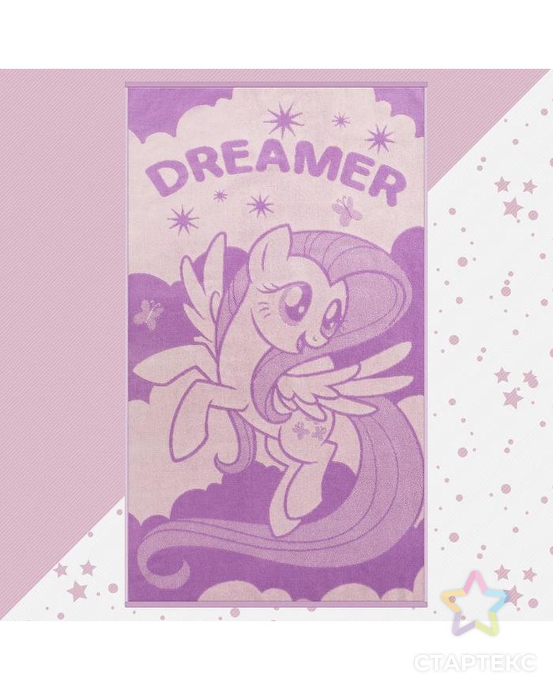 Полотенце махровое "Dreamer" My Little Pony, 70х130 см, 100% хлопок, 420гр/м2 арт. СМЛ-130054-1-СМЛ0005287926 1