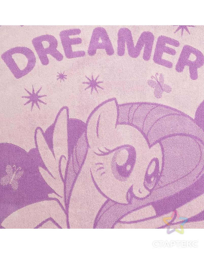 Полотенце махровое "Dreamer" My Little Pony, 70х130 см, 100% хлопок, 420гр/м2 арт. СМЛ-130054-1-СМЛ0005287926 2