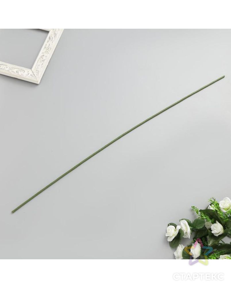Проволока для изготовления искусственных цветов "Зелёная" длина 80 см сечение 5 мм арт. СМЛ-131144-1-СМЛ0005289261 1
