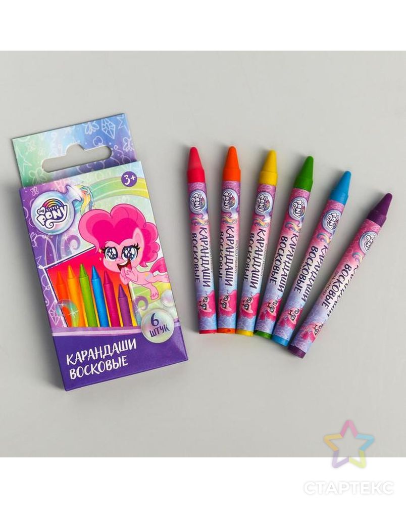 Восковые карандаши My Little Pony, набор 6 цветов арт. СМЛ-180322-1-СМЛ0005290035 1