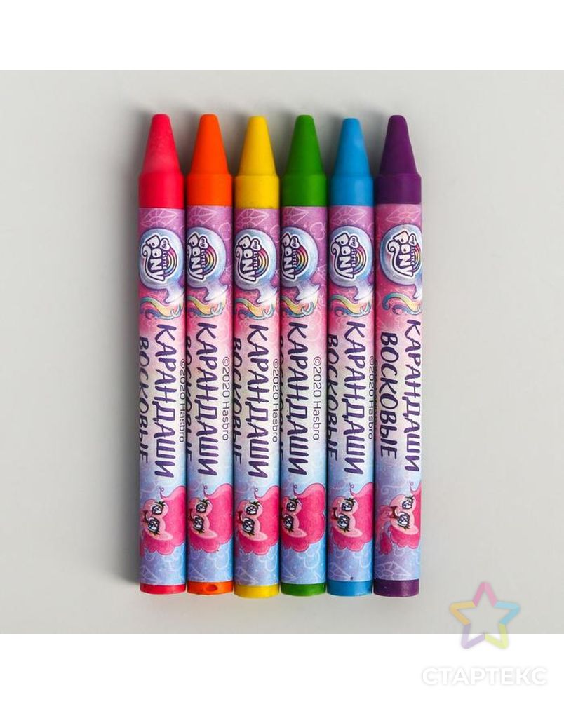 Восковые карандаши My Little Pony, набор 6 цветов арт. СМЛ-180322-1-СМЛ0005290035 2