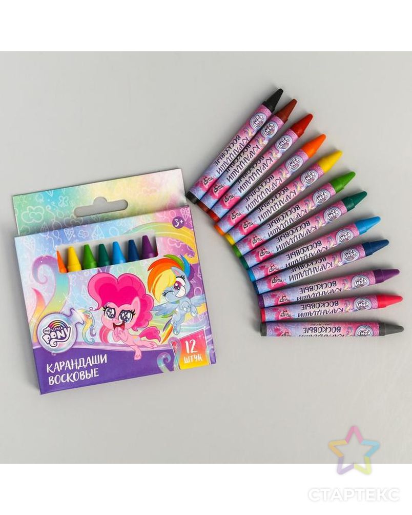 Восковые карандаши My Little Pony, набор 12 цветов арт. СМЛ-180323-1-СМЛ0005290036 1