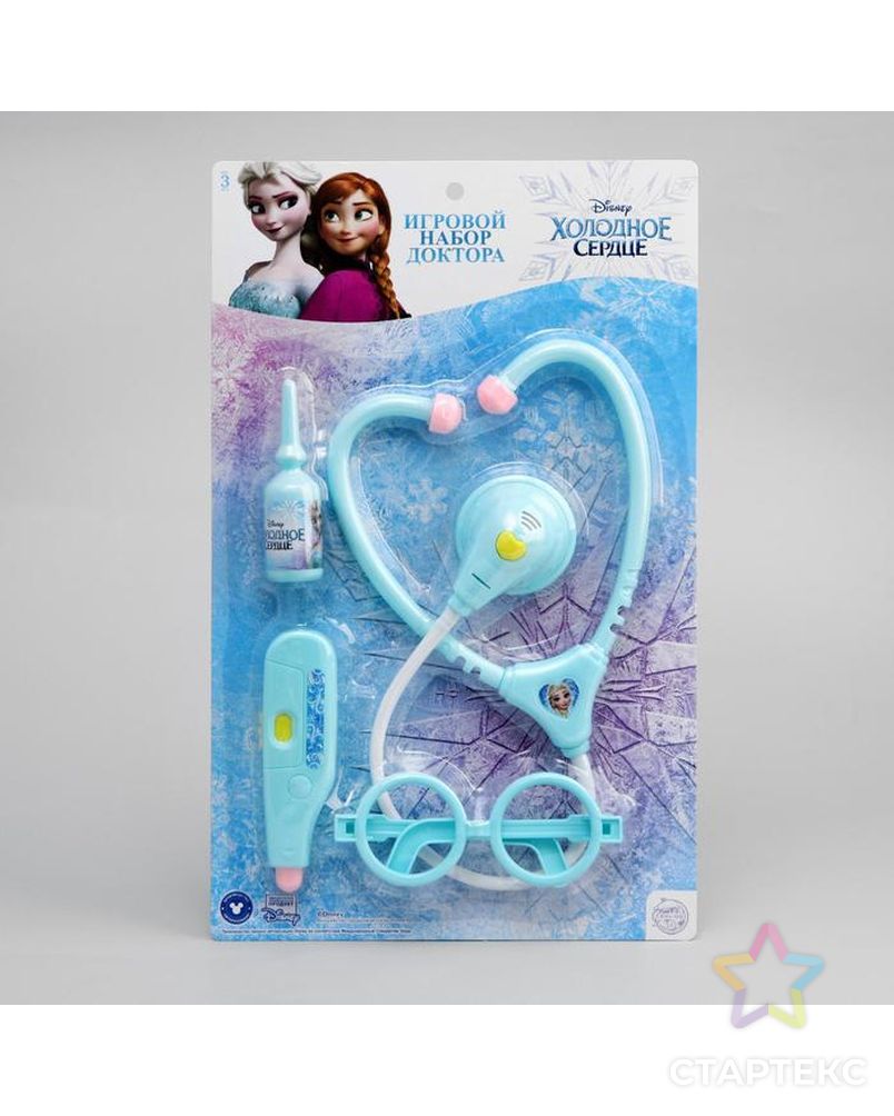 Игровой набор доктора "Frozen", Холодное сердце на подложке SL-04924 арт. СМЛ-150461-1-СМЛ0005292690 1