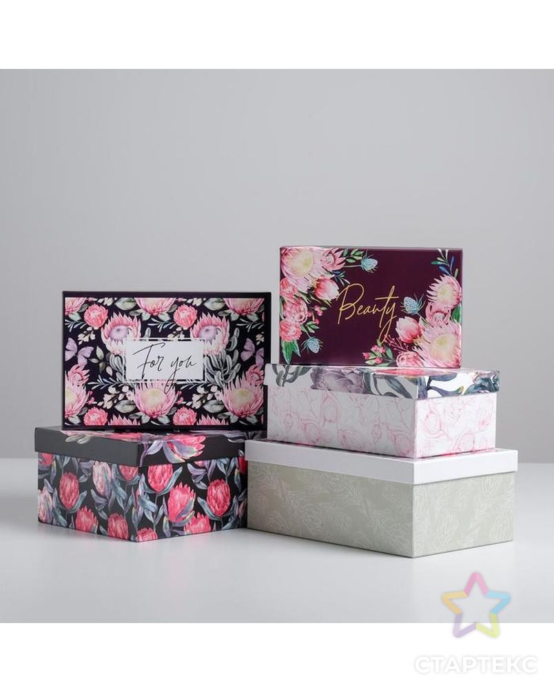 Набор подарочных коробок 5 в 1 «Цветочные», 22 × 14 × 8.5‒ 32.5 × 20 × 12.5 см арт. СМЛ-118323-1-СМЛ0005292695