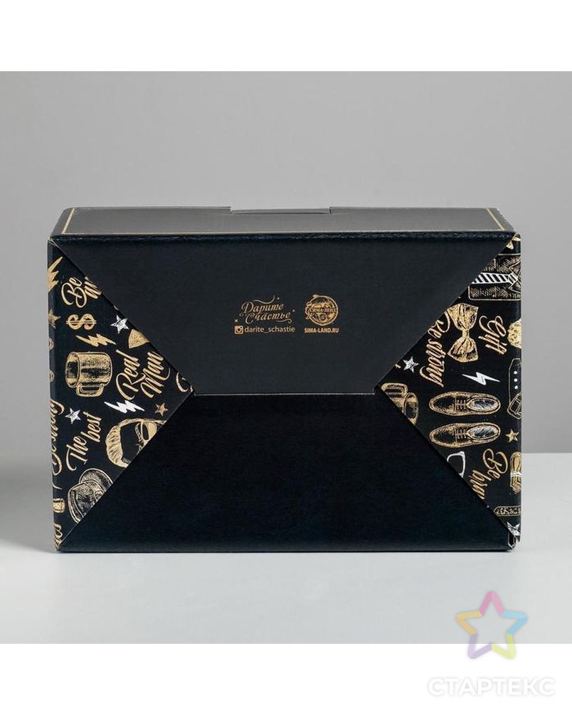 Коробка сборная «Джентельмену», 26 × 19 × 10 см арт. СМЛ-117747-4-СМЛ0005294602 3