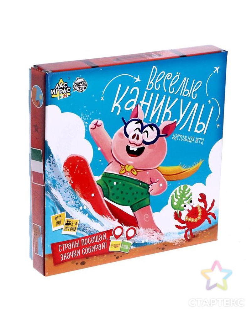 Настольная игра "Весёлые каникулы" арт. СМЛ-132160-1-СМЛ0005297945 4