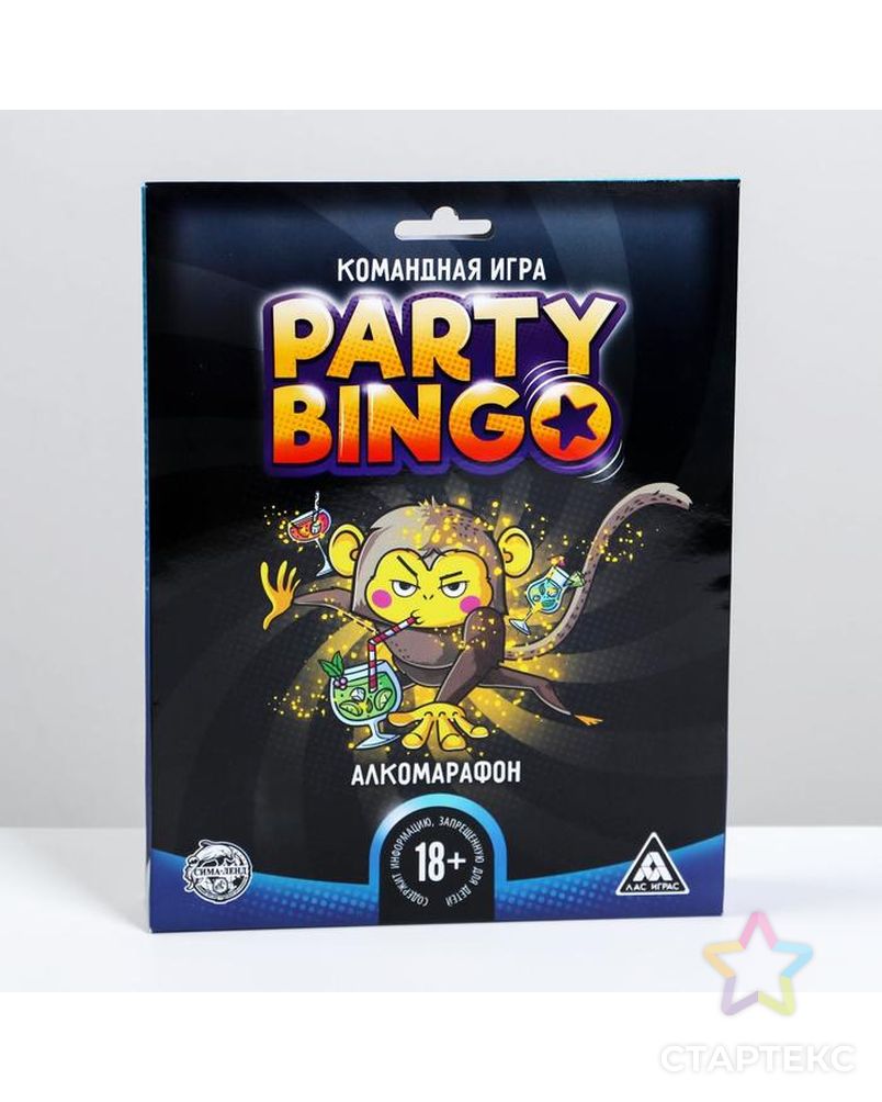 Командная игра «Party Bingo. Алкомарафон», 18+ арт. СМЛ-133588-1-СМЛ0005300014 9