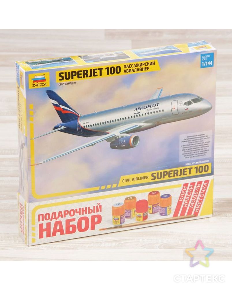 Сборная модель «Самолёт SuperJet 100» арт. СМЛ-64570-1-СМЛ0000530097 1
