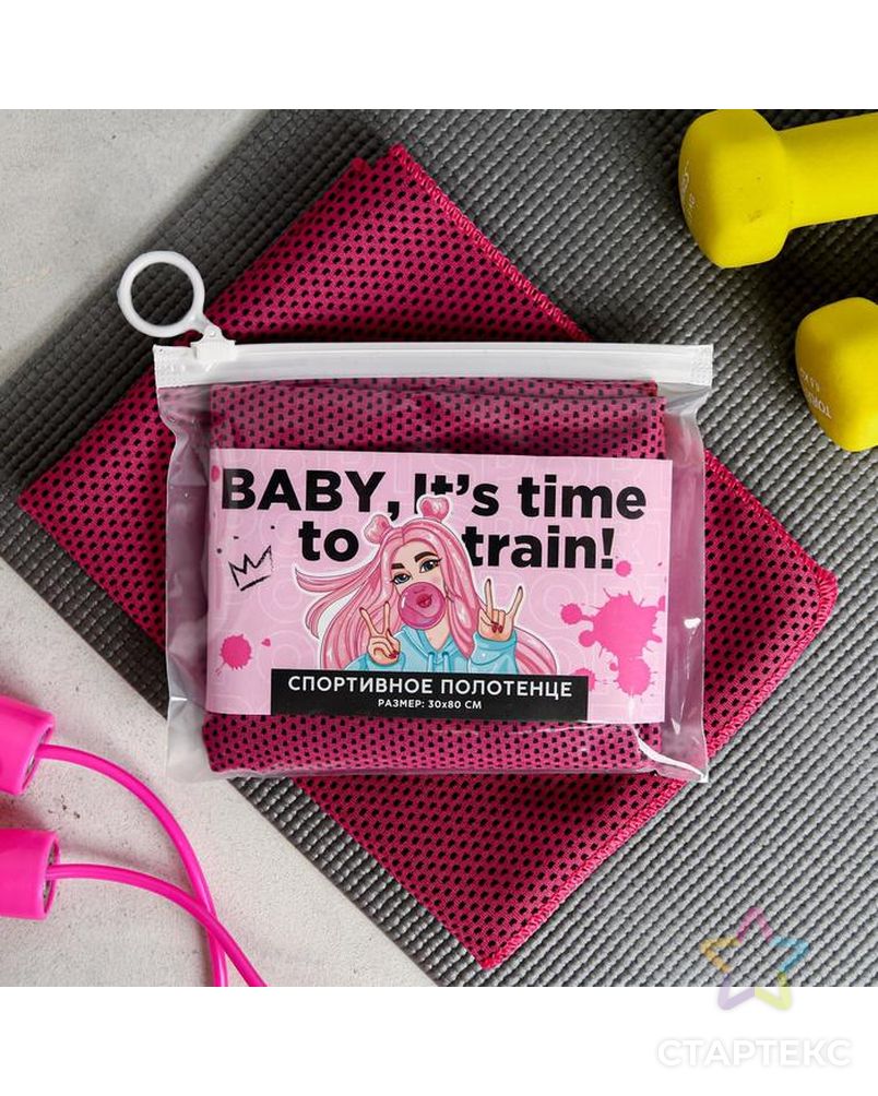 Полотенце в пакете "Baby it's time to train", 30 х 80 см арт. СМЛ-152830-1-СМЛ0005306100 1
