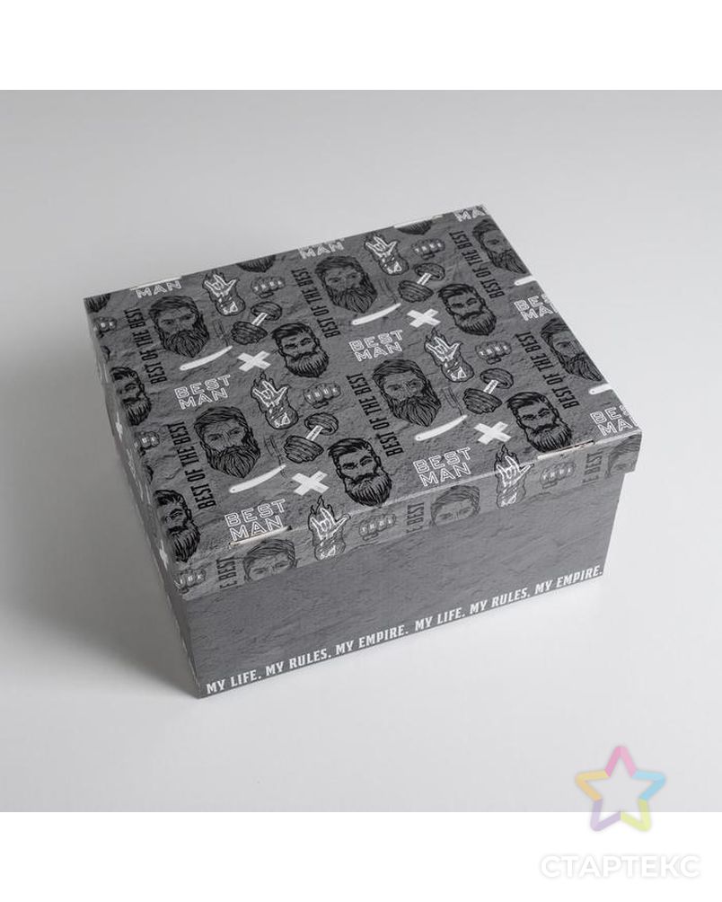 Коробка складная «Самому сильному», 31,2 х 25,6 х 16,1 см арт. СМЛ-125335-1-СМЛ0005306139 1