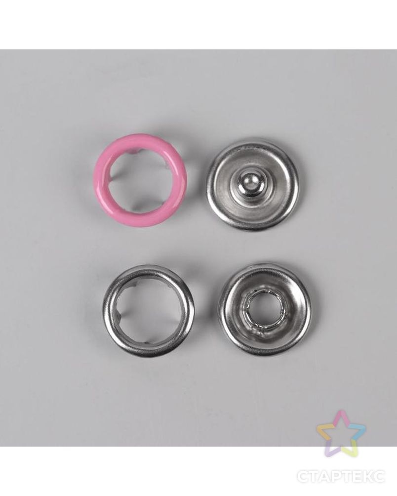 Кнопки рубашечные д.0,95см (D513 розовый металл) арт. СМЛ-117492-1-СМЛ0005306571