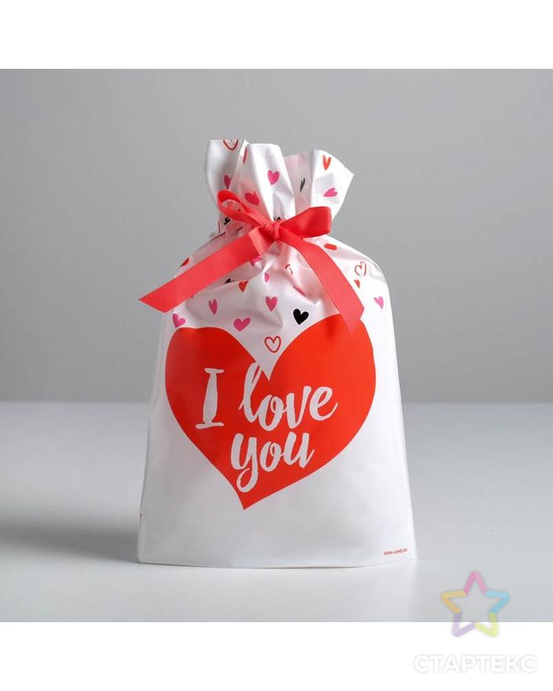 Пакет пластиковый с лентой I love you, 20 × 30 см арт. СМЛ-132443-1-СМЛ0005306629 1