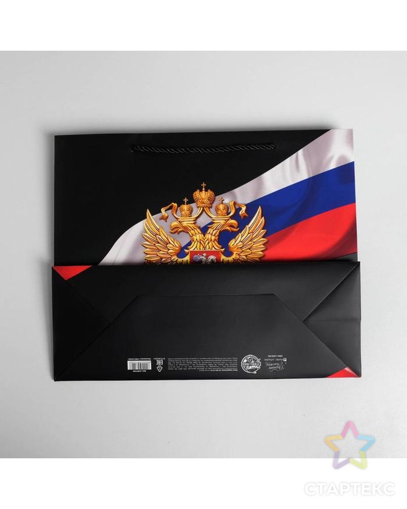 Пакет подарочный «Россия», 32 × 26 × 12 см   5288986 арт. СМЛ-131626-1-СМЛ0005307540 4