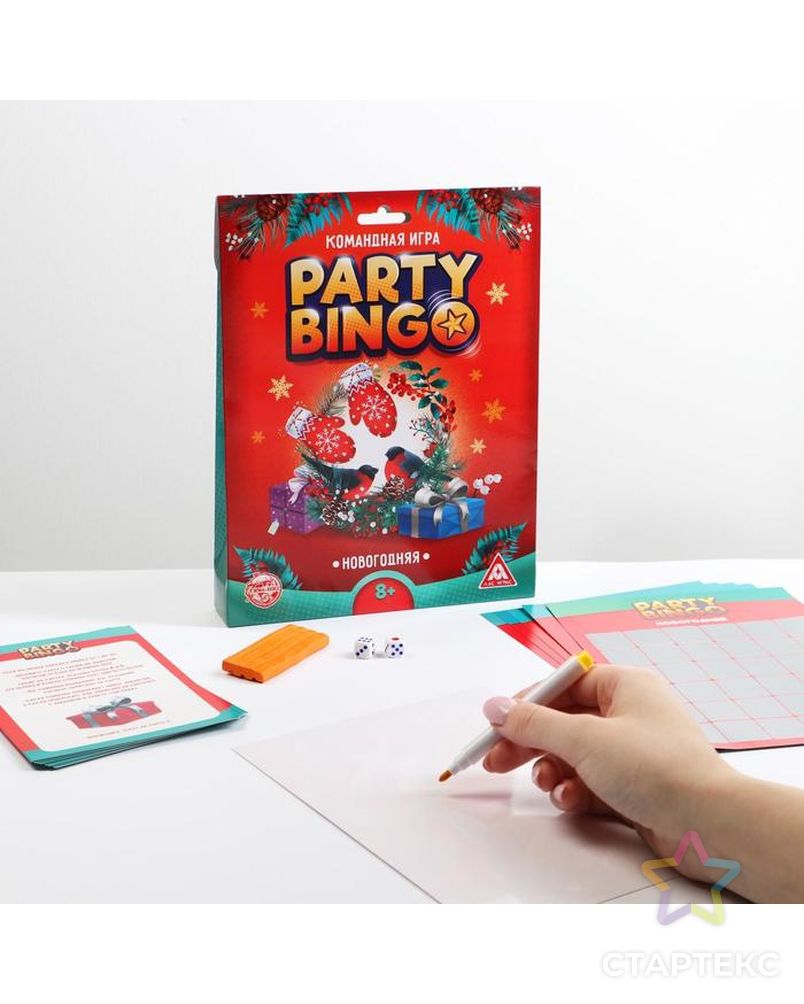 Командная игра "Party bingo. Новогодняя" 8+ арт. СМЛ-117425-1-СМЛ0005309125 1