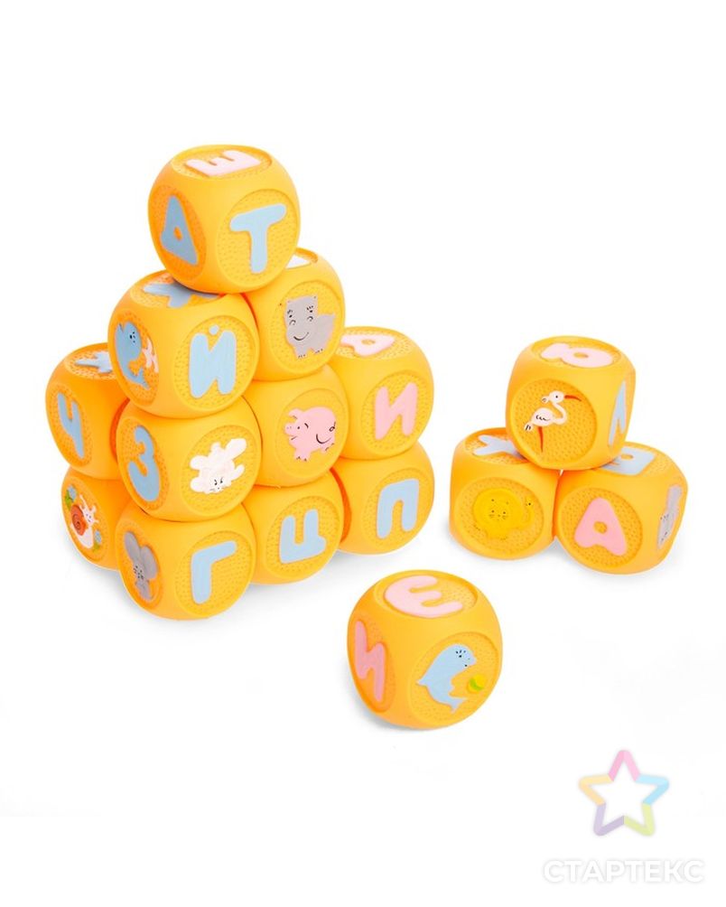 Набор резиновых кубиков «Весёлая азбука», 18 штук арт. СМЛ-121061-1-СМЛ0000534104 7