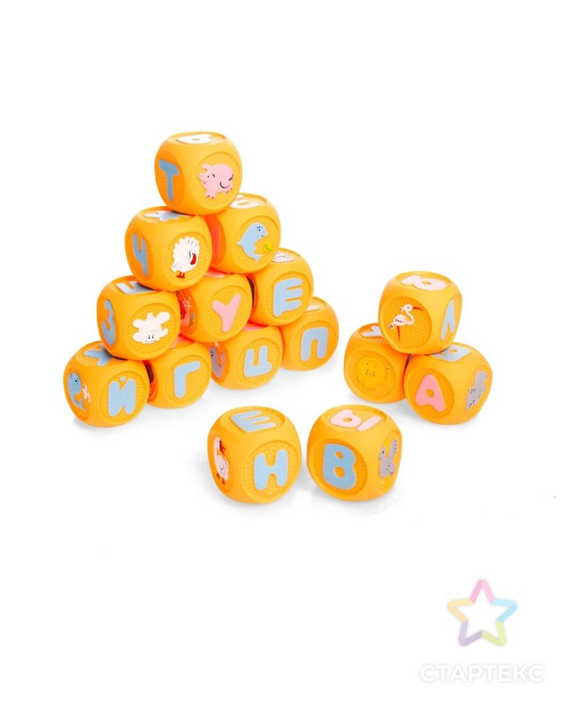Набор резиновых кубиков «Весёлая азбука», 18 штук арт. СМЛ-121061-1-СМЛ0000534104 8