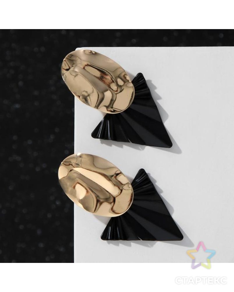 Серьги металл "Тренд" овал и треугольник, цвет чёрный в глянцевом золоте арт. СМЛ-137486-1-СМЛ0005353637 1