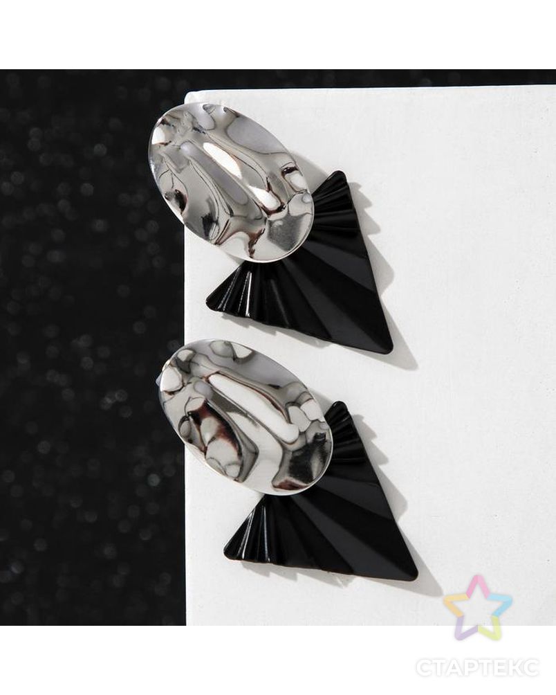 Серьги металл "Тренд" овал и треугольник, цвет чёрный в глянцевом серебре арт. СМЛ-137487-1-СМЛ0005353638 1