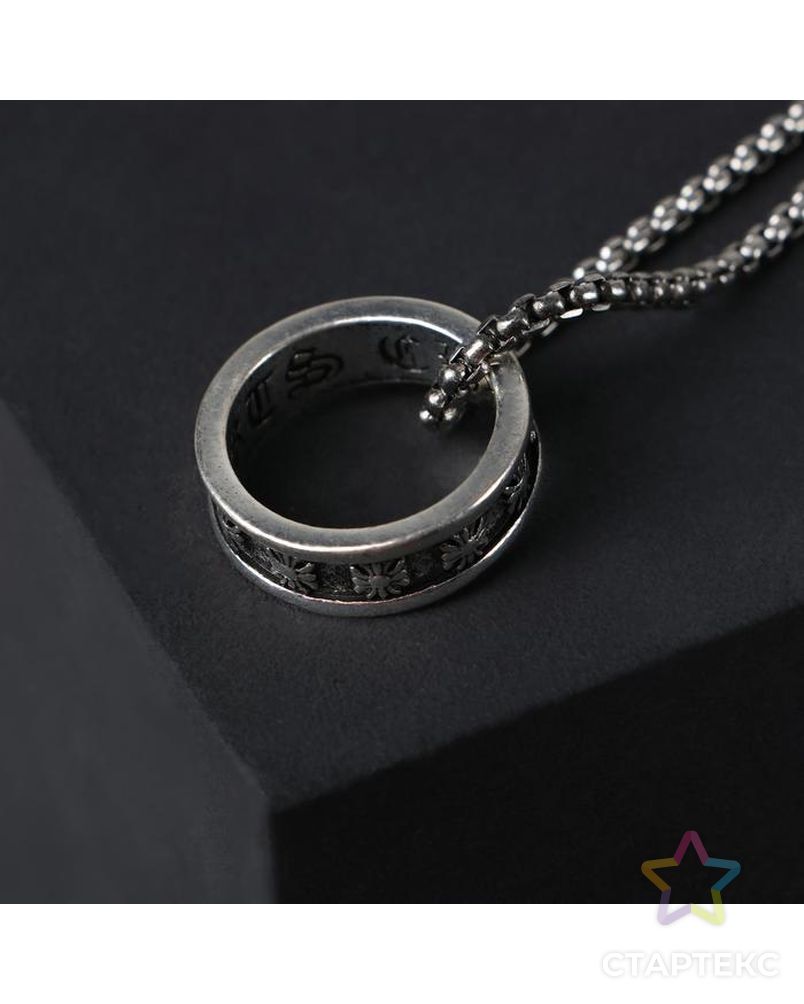 Кулон "Помпеи" кольцо на нити, цвет чернёное серебро, 70 см арт. СМЛ-141489-1-СМЛ0005358109 1
