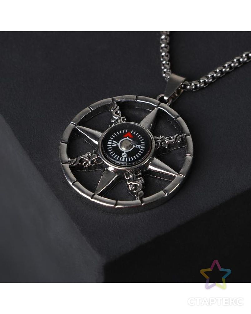Кулон "Помпеи" компас, цвет чёрный в серебре, 70 см арт. СМЛ-141499-1-СМЛ0005358128 1