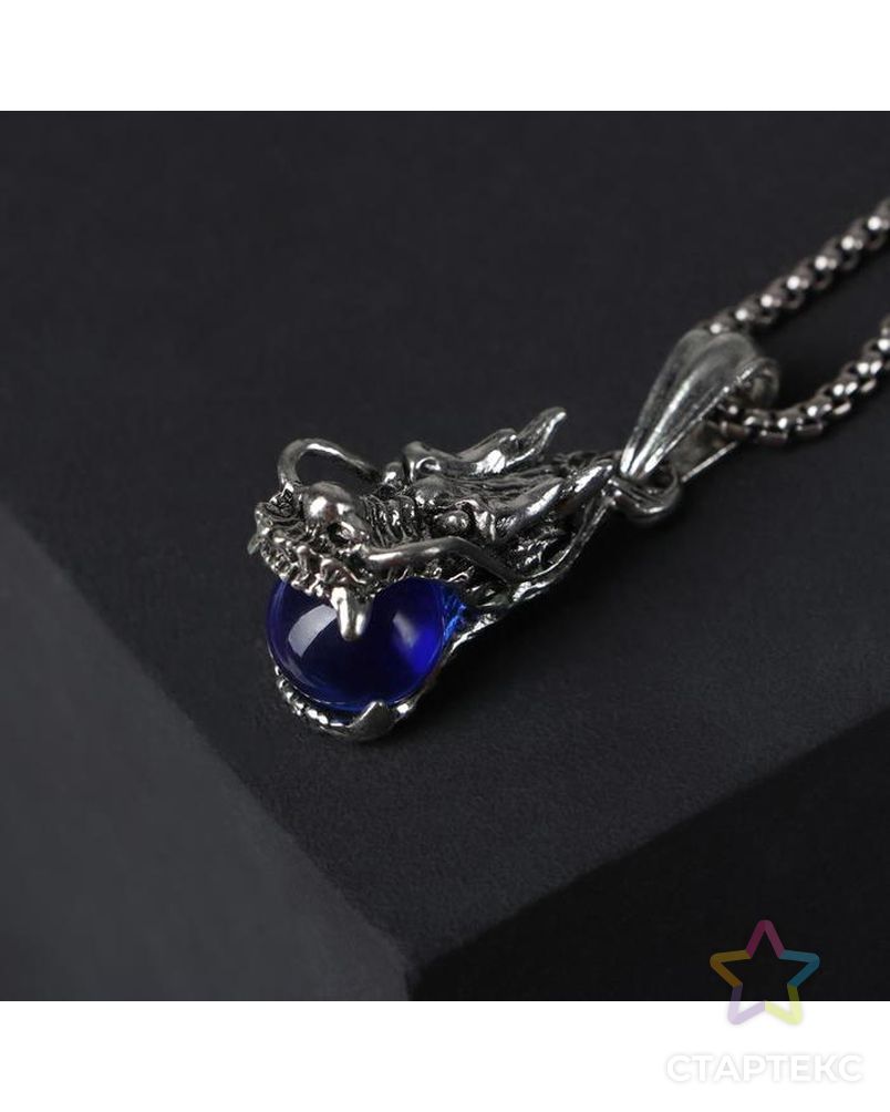 Кулон "Помпеи" дракон, цвет синий в чернёном серебре, 70 см арт. СМЛ-141505-1-СМЛ0005358135 1