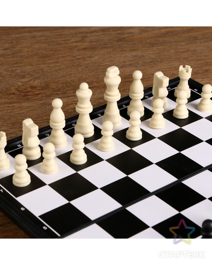 Шахматы "Слит", (фигуры пластик, доска пластик 31х31 см, король 6,5 см, пешка 3 см арт. СМЛ-65596-1-СМЛ0000536132 2