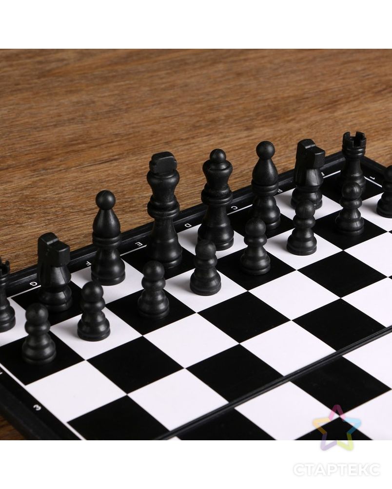 Шахматы "Слит", (фигуры пластик, доска пластик 31х31 см, король 6,5 см, пешка 3 см арт. СМЛ-65596-1-СМЛ0000536132 3