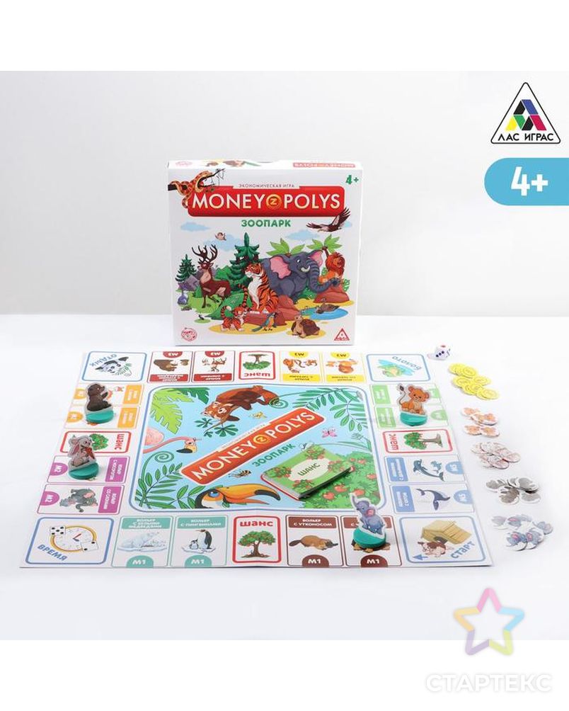 Экономическая игра  «MONEY POLYS. Зоопарк», 4+ арт. СМЛ-132112-1-СМЛ0005361464 1