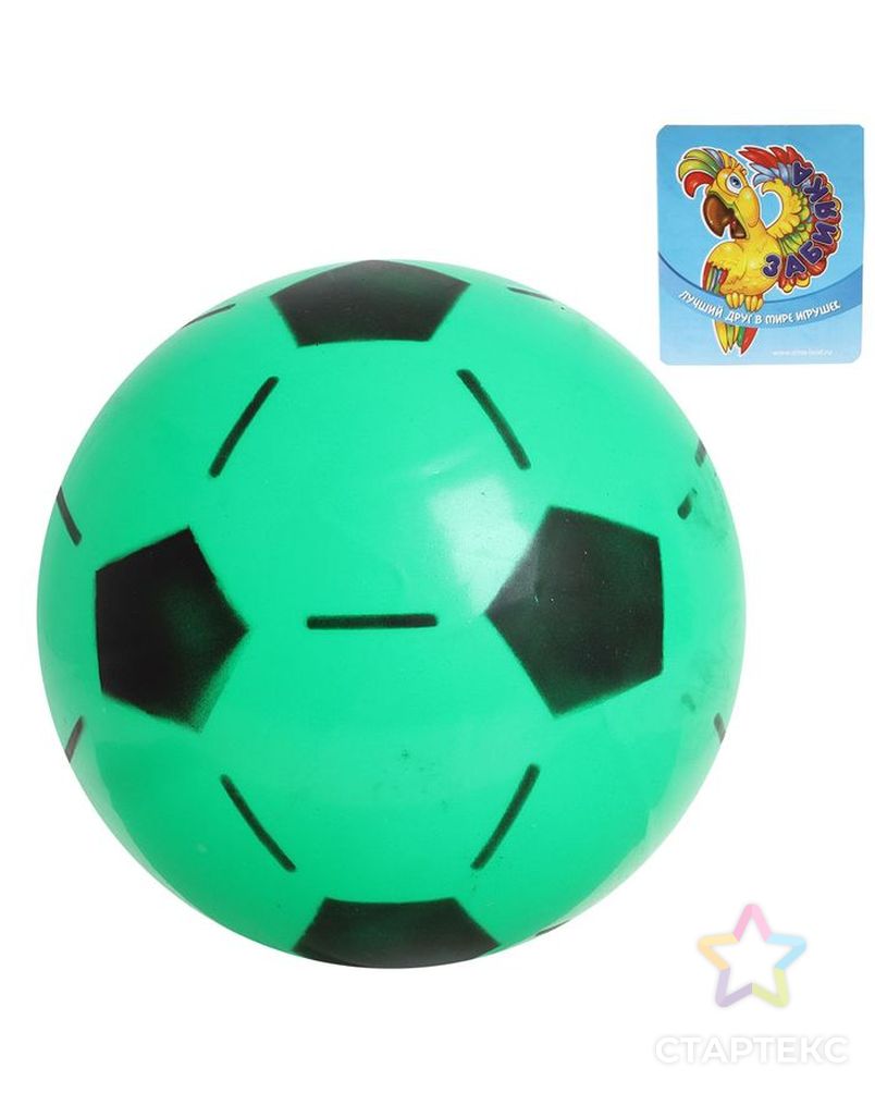 Мяч детский «Футбол», d=22 см, 65 г, МИКС арт. СМЛ-65605-1-СМЛ0000536168 5